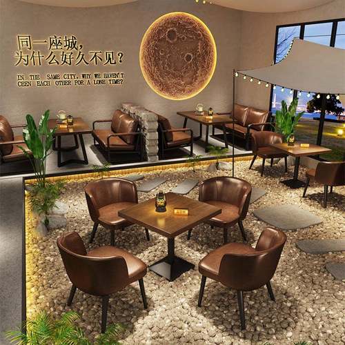 谣露营风酒吧实木桌椅无品牌/清吧工民业卡风座烧烤店咖啡厅小馆