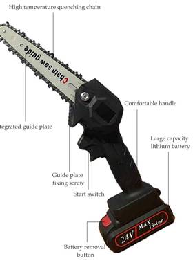 迷你6寸链电锯充电式锯伐木砍树提家电用小70474型手持手锂电锯电