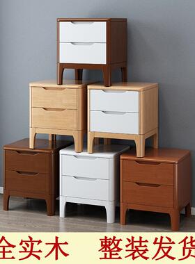 北ZF006TJ欧现全实木床头柜代简约小型卧室户收纳储物柜公寓民宿