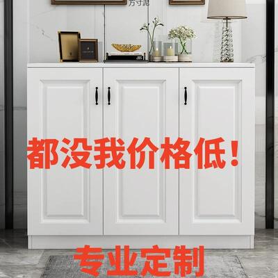 鞋家用储口柜物柜大容量柜IQL收纳入户门鞋架阳台一体客厅阳台柜