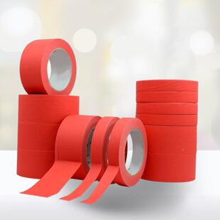 红力色475美纸胶带耐高纹温烤漆遮蔽胶纸强复纸合美纹红色胶带