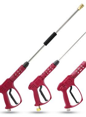 商用陶瓷14535阀耐压250公洗斤高压清洗机车水枪关头枪停机机专用