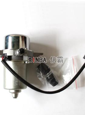 12V新能源汽车电真空动泵泵刹车助力器电子真59645空辅泵助刹车泵