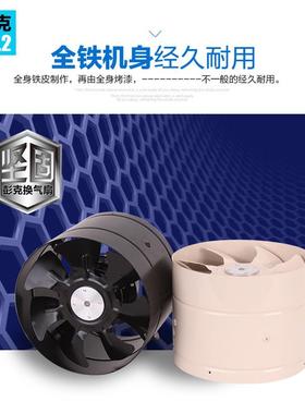 换12寸管道排风机风扇卫生间排气扇排风扇工业抽机30气YT3000mm厨