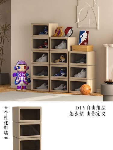 鞋盒透明收纳盒鞋子收纳加厚aj家用鞋架防尘防氧化神器鞋柜皮质