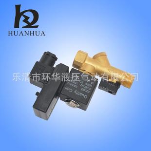 电子自动 R通PTJIN供应电子排水阀铜自动排水阀二式 KLPT黄 OP排T