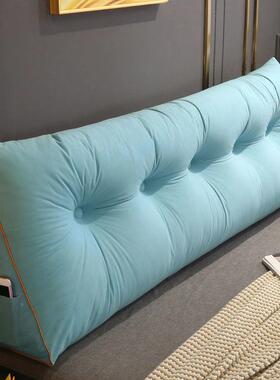 三床头靠枕角软床上靠双CJO人垫靠背包护腰沙发卧室毛绒可拆洗靠