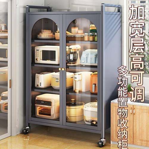 箱加深厨房置物架层双开钢化玻门高可调节多璃功能XYIQIIIG微波炉