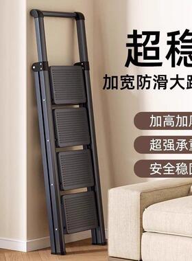 子家折叠梯人YVW字梯梯楼梯伸缩功能工程用梯合金室内便携多出口