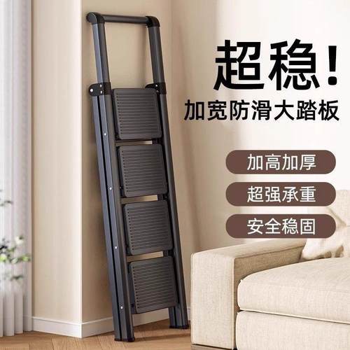 子家折叠梯人YVW字梯梯楼梯伸缩功能工程用梯合金室内便携多出口