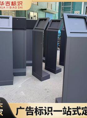 汽车S店参833数牌A亚4资料展示架4广展车价格牌克力告牌立牌资料