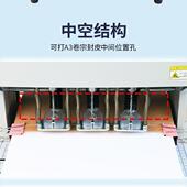 奇砚Q 电动三孔打孔机档凭证法院卷宗人动事案机器配 Y60S自吸尘款