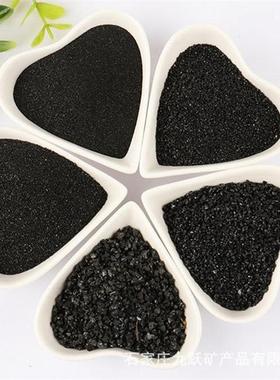 黑刚砂工喷金砂刚砂耐磨地坪用58138业骨料透水砖用黑金色金刚砂