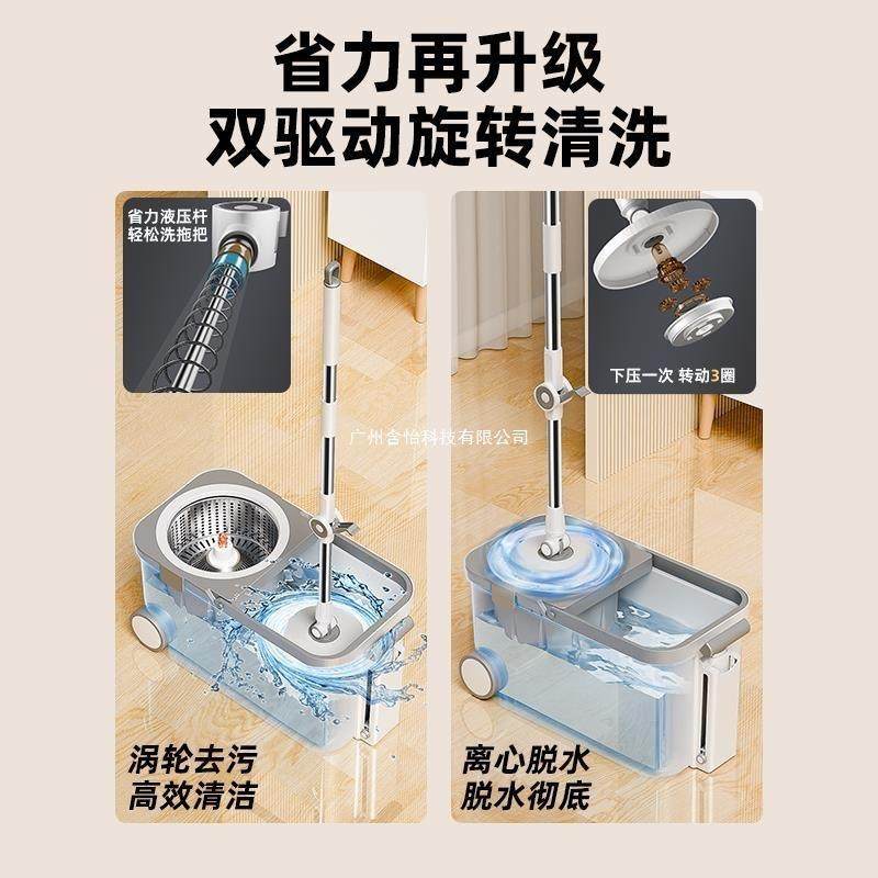 转拖把家旋用甩墩干地自动脱水式20拖24665新款布桶布拖净排水双,家庭/个人清洁工具,家政清洁保洁工具套装,淘宝优惠券,粉丝福利购,淘宝优惠卷