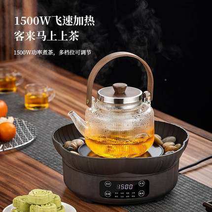 围炉煮茶电炉内室用电陶炉烤火炉套装冬XLX子天围聚炉烧烤炉家电