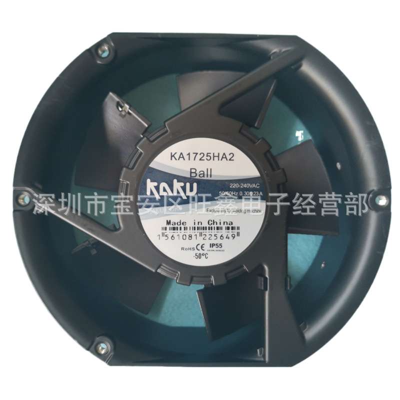 KA1725HA2 220V 0.30/0.23A滚珠导线是接线方式KAKU散热风扇
