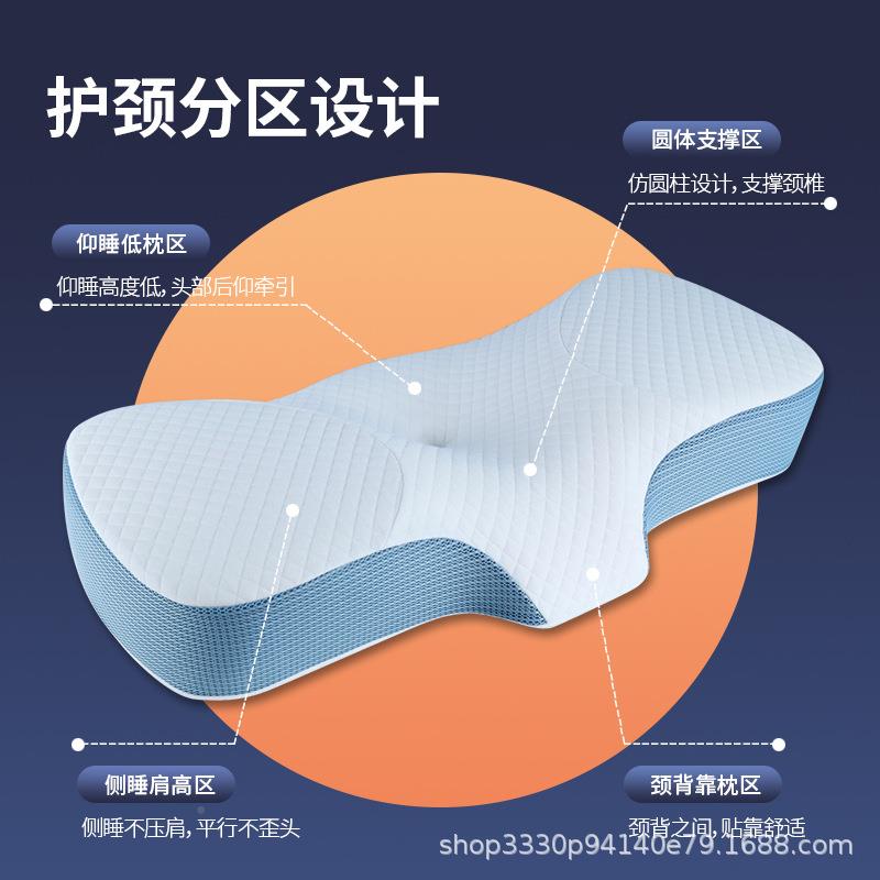 记棉枕头护颈芯椎枕人体MJ工学枕纯棉颈忆椎枕记忆枕包邮护颈枕