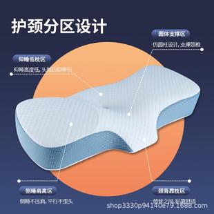 记棉枕头护颈芯椎枕人体MJ工学枕纯棉颈忆椎枕记忆枕 护颈枕 包邮