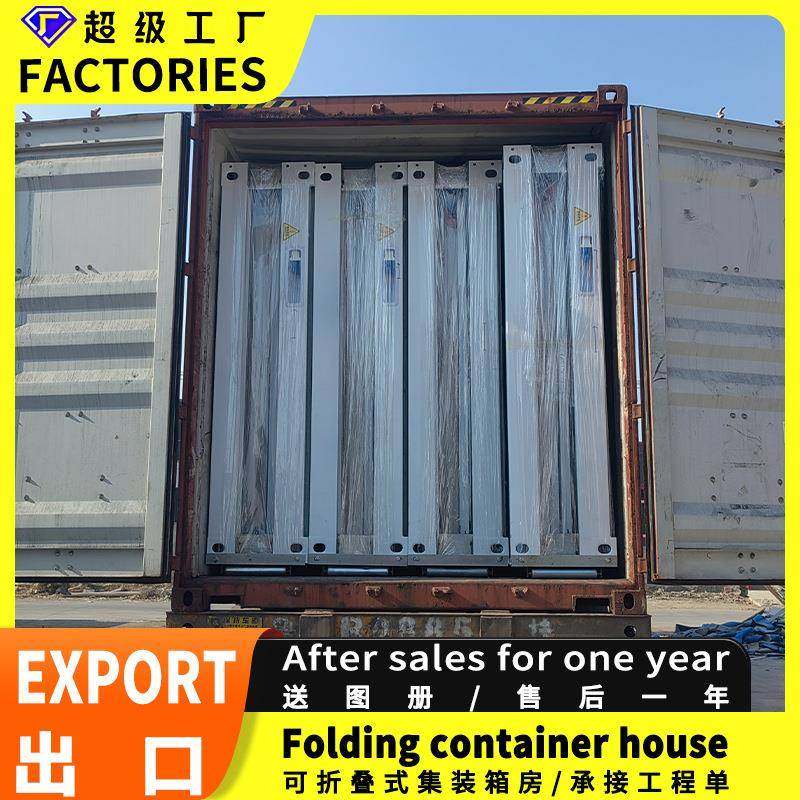 住人集装玻璃幕墙阳光6055*299房工地箱式活包动房临建方舱模块化