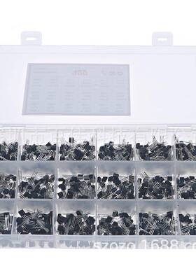 900件18规格三极个晶体管套装元件DDC盒A1015-25N55管1