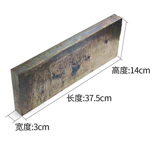 东莞现货铋锭高纯铋块金属铋晶体原石材料多少钱
