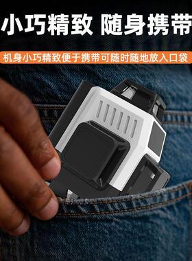 迷你水仪12488线强光仪高精外度贴平墙地激光红线小型绿光水平仪