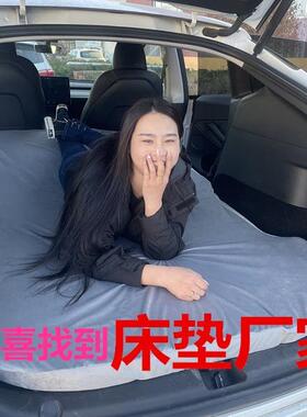 0特Mo13041delY拉垫理想极氪01智己汽车车载后备箱斯床轻便尾厢