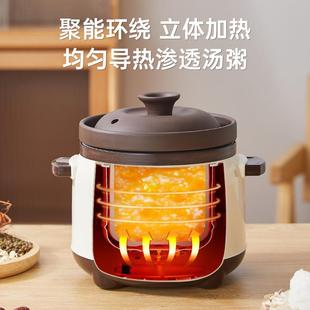 110多V伏KD 2人国全自炖汤锅功能电砂动锅出口 25BD1紫砂电炖锅1