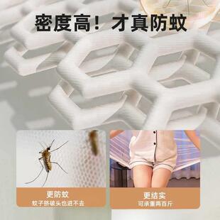 工厂叠折蚊包帐家用防卧室QT2SDAwm免安装2025新款蒙古单人学生宿