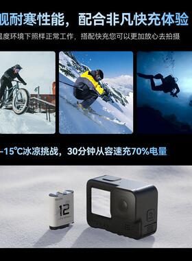 泰迅适用GoAT1447Pro12/池1/0/9高性能马牌电池Go1P1ro长续航低温