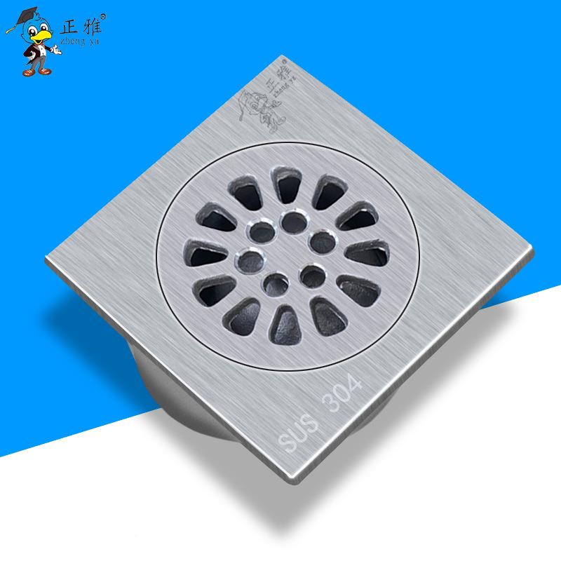 30精铸地漏4不锈钢精圆铸特地漏50管特小厚寸/寸4寸2型方型防臭地