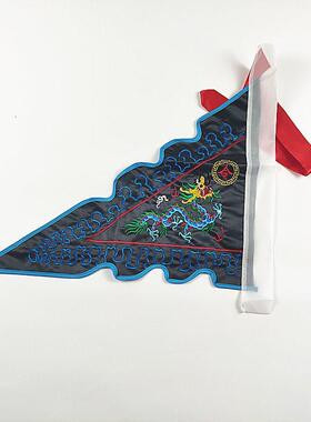 斗旗道令旗用品小字号齿边五小号齿边龙旗布双面刺绣旗