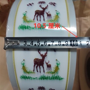 10.5厘米宽复合膜中药机中药B袋复合膜煎药机包装 袋9公斤一组