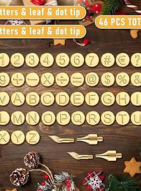 雕调温电烙画烙铁FVO套装具雕刻模烙画头刻烫画雕花烙铁