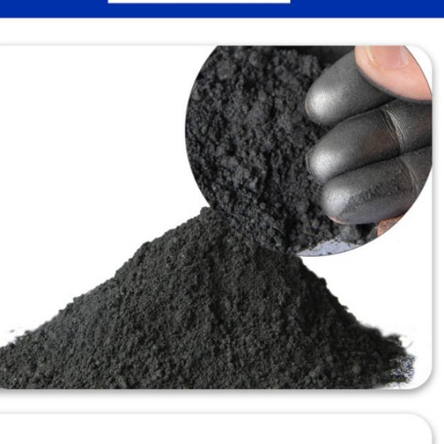 河北厂家油性润滑YLE6050目120目长期供色素润滑导电颗石墨石粒墨