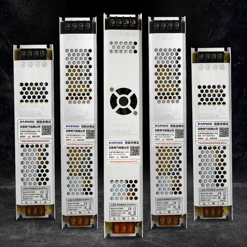 灯电源e箱d灯带广告L灯展示柜12v24v薄静音开关0电源400w20150W-1