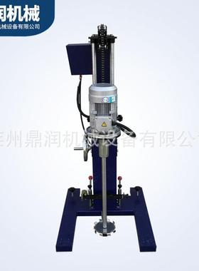 现货实验室分散机 乳液油漆涂料小样1.1 2.2kw小型混合分散搅拌机