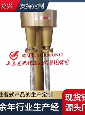 22KW涂料油漆高速分散机|液压升降/变频调速分散搅拌设备|分散机