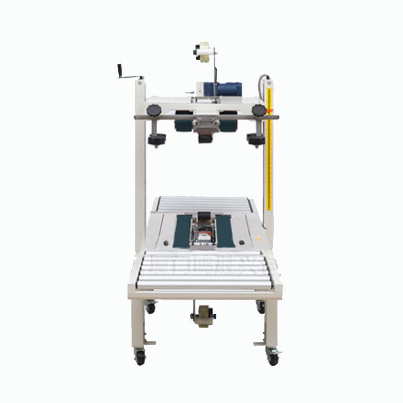 全自动字箱机十纸箱胶带封机FXA6050S自动电封箱商快递打包机厂家