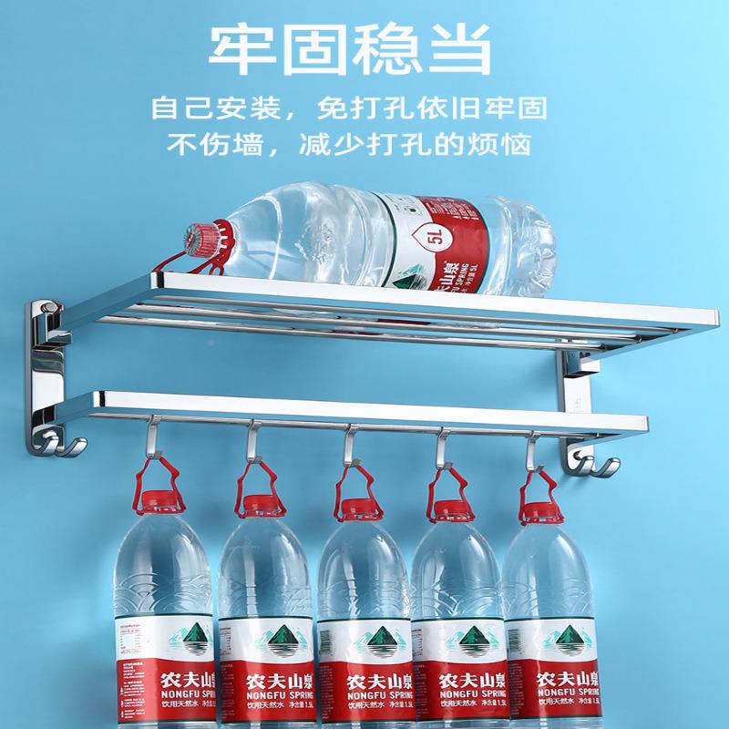 厂家直销毛巾架不锈钢卫生间挂架室浴物架一置体JME免打孔厚浴巾