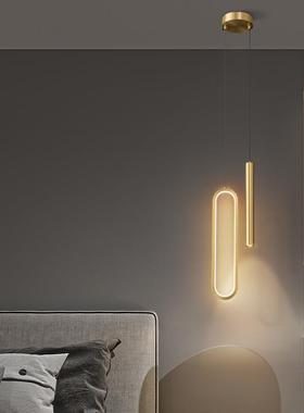意式极简14014卧室床头吊全灯轻奢铜后现小代样板房网红灯厅餐吧