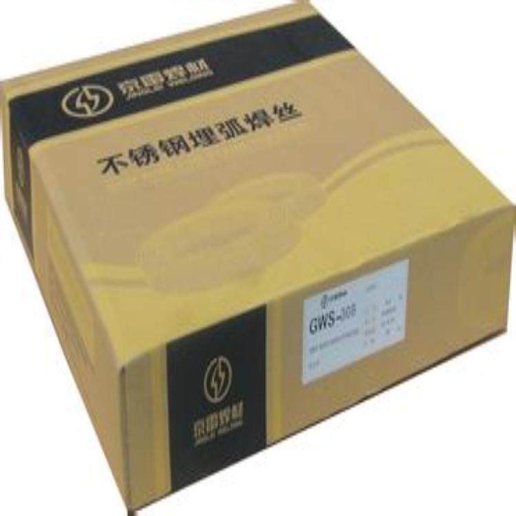 京雷-GSM2594(ER2594)不锈钢MIG焊丝H0GMS-25942保2Cr25Ni9Mo4N气
