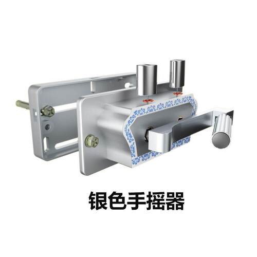衣架手摇器通用升降器配摇手绞盘线盒器免件打孔262上下孔斜自孔