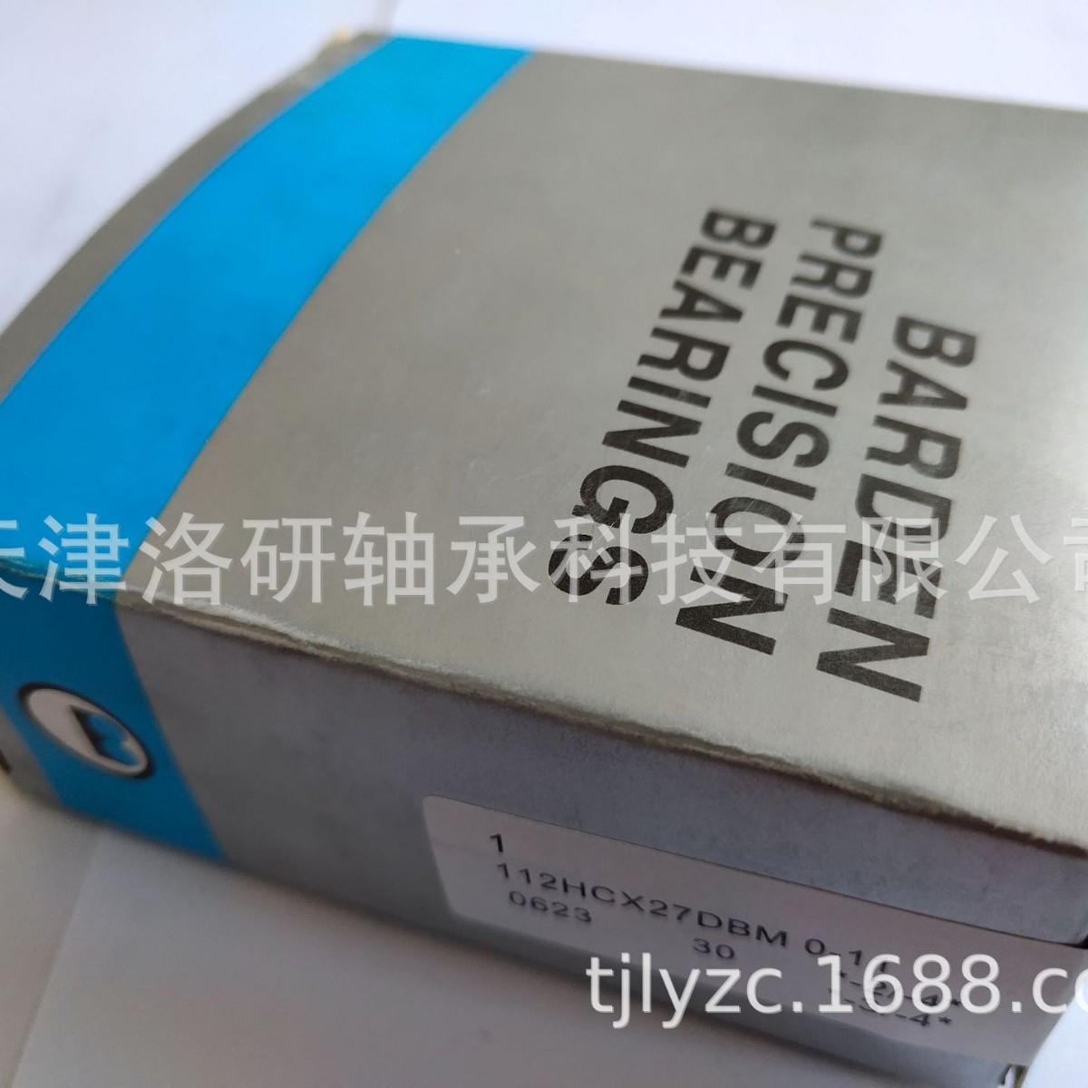 顿BARNDE轴1YXP12HCX27DB承巴M分子泵轴承