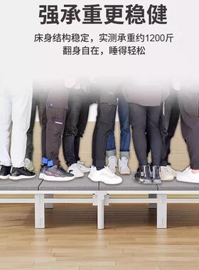 折床叠床加粗双人办公用室休出租RGQ房午加厚单人床硬板床家折叠