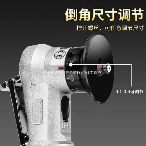 圆迷你ZBY型倒气1动角机手持式45度R.5边两用修边机小型金属磨边