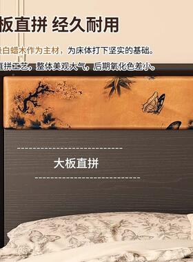 中古风法式ZRF复古白蜡床木香云纱木1架米8防潮排骨实架床双人床