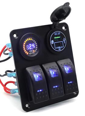 厂家直供车通用面板组开关3+2AC车充+带按键开合关/彩船屏RKT电压