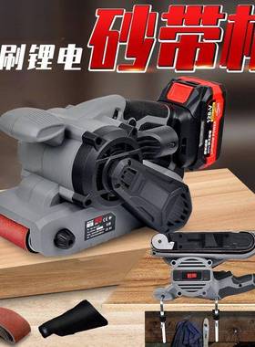 大率AAM砂带机手提式光抛光机纸平面平板打磨机木工砂机砂3功寸4