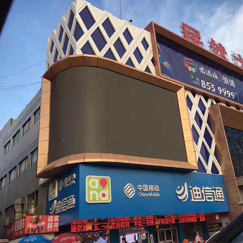 户WP10外ed显示屏告P屏10全彩高清led电子户外led彩色广显l示屏